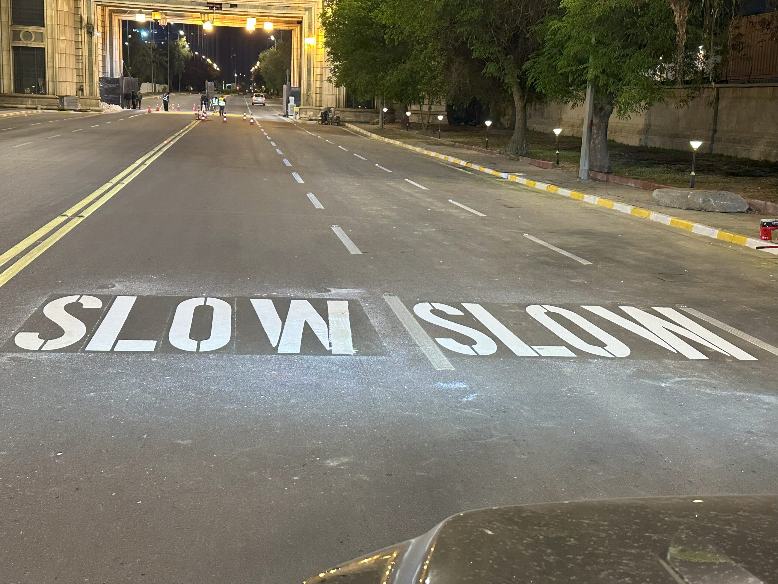 Unique Roads